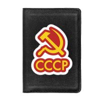 [แฟชั่น] CCCP Communism ปกหนังสือเดินทางผู้ชายผู้หญิงหนัง Slim ID Card Travel Holder Pocket Wallet Purse Money Case
