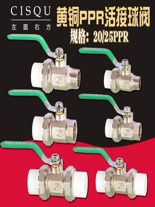 20/25ppr copper ball valve with double movable joints, 4 points, 6