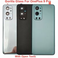 Gorilla เคสฝาหลังกระจกฝาหลังปิดโทรศัพท์แข็งสำหรับ Oneplus 9 Pro + เคสแผงตัวเรือนด้านหลัง + สติกเกอร์กาวเลนส์กล้องถ่ายรูป