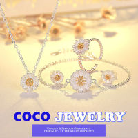 COCOJEWELRY สร้อยคอเงินดอกเดซี่แฟชั่นแหวนสร้อยข้อมือผู้หญิงชุดเครื่องประดับของขวัญอุปกรณ์เสริม