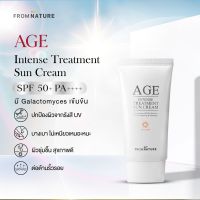 AGE เอจ อินเทน ครีมกันแดด บำรุงผิว ปกป้องผิวจากสิว ฝ้า กระ SUN CREAM FROM NATURE จากเกาหลี 50g