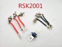 {:”-- 》 RSK2001หลอดอิเล็กตรอนกระแสตรงจัดส่งรวดเร็ว &amp; ฟรี