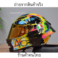 AGV pista gpr GPRR Corsa GPR CORSA 46 MotoGP AGV pista หมวกกันน็อคเต็มใบสำหรับผู้หญิงผู้ชายที่ขับรถบิ๊กไบค์หมวกกันน็อคสีเหลืองหลากสี หมวกกันน็อคนักแข่ง MotoGP รอสซี่เบอร์ 46