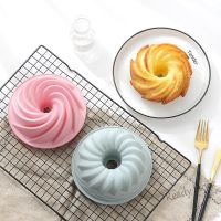 【Ready Stock】 ✟ C14 6 Inch Silicone Spiral Pattern Bundt Pan Chiffon Savarin Cake Mold Mousse Brownie Dessert Cake Decoration DIY Baking Too