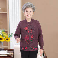 ?Zyh-3507 Grandma S ฤดูใบไม้ร่วงและฤดูหนาว Plus กำมะหยี่หนาเสื้อสเวตเตอร์ถัก2022ใหม่ผู้สูงอายุเสื้อผ้าฤดูหนาว Tang เสื้อสูท Top