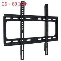 Universal 45กก. 1.2มม. Cold Ligation Board Wall Mount cket Flat Panel Frame สำหรับ26-60นิ้ว LCD LED Monitor Flat Pan