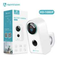 Heimvision HMD3 Security IP Camera Wifi Solar Panel Battery Camera 1080P Wireless Outdoor Surveillance 2-Way Audio Waterproof