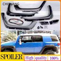 บังโคลนที่ป้องกันคิ้วสำหรับกันชนรถสติ๊กเกอร์สำหรับโตโยต้า FJ Cruiser