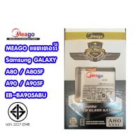 JB12 แบตมือถือ แบตสำรอง แบตโทรศัพท์ Meago แบตเตอร์รี่ SAMSUNG Galaxy A80 A805F A90 A905F (EB-BA905ABU) แบต A80 A90 มี มอก. (รับประกัน 1 ปี) แบต แท้ ถูกที่สุด