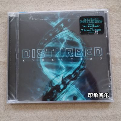 Original Disturbed Evolution Furyเสื้อเชิ๊ตบุรุษพลัสไซส์CDXN57