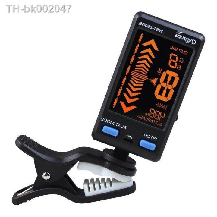 cherub-professional-tuner-wst-650gb-for-guitar-bass-auto-clip-on-mic-pickup-mode-support-pitch-flat-adjustment-lcd-display