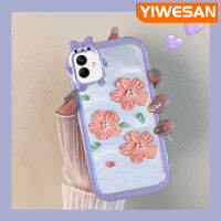 JIUMOO เคส F04 M04 A04ปลอกสำหรับ Samsung ลายดอกไม้มุกแวววาวเคสมือถือเลนส์หลายสีผู้หญิงสวยกันกระแทกเคสทนต่อการขีดข่วน