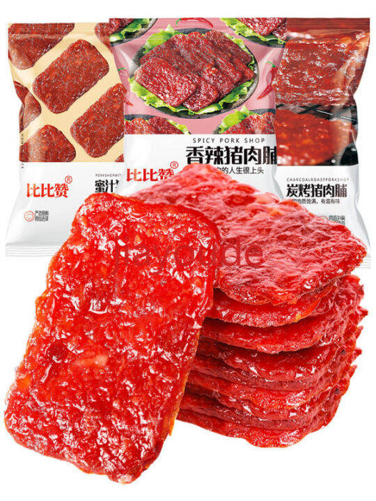 Pork Dried Meat Jerky Food Cooked Food Instant Appetizers 100g Lazada