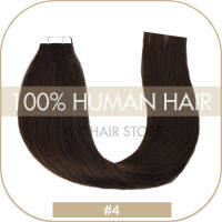 WIT Human Hair Tape Extensions Real European Natural Seamless Skin Weft 10"-24" Black Brown Blonde Machine Remy Silky Straight