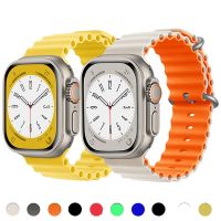 Silicone strap For Apple watch Ultra 49mm 8 7 45mm 41mm Soft new replacement wristband For iwatch 6 5 4 SE 3 44mm 42mm 40mm 38mm Cases Cases