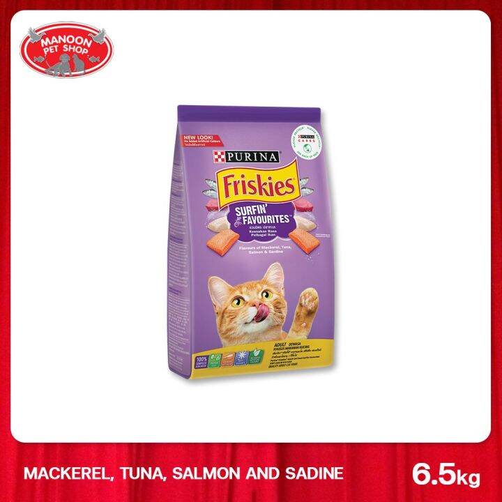 manoon-friskies-surfin-favourites-อาหารสำหรับแมวโต-สูตรรวมมิตรปลาทะเล-ขนาด-6-5-กิโลกรัม