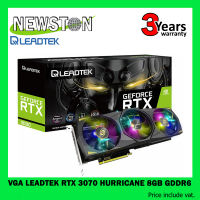 VGA (การ์ดแสดงผล) LEADTEK WINFAST RTX 3090 HURRICANE - 24GB GDDR6X