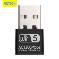 [Vktech] WD-4609AC 1200Mbps USB Wireless WiFi Adapter การ์ดเครือข่าย Dual Band 2.4G 5G