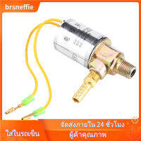 12V ฮอร์นโซลินอยด์วาล์วแก๊ส