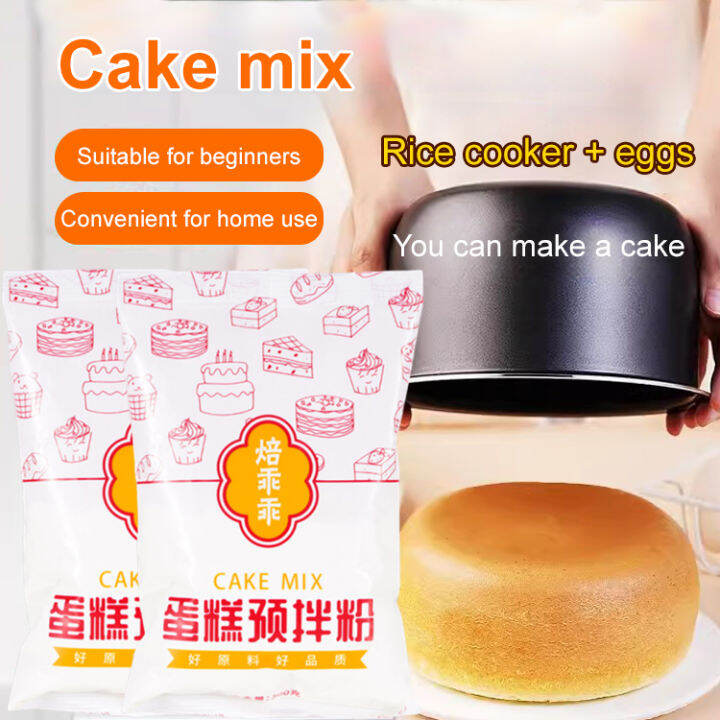 W Rice Cooker Cake Mix Delicious Chiffon Baking Ingredients Specialized Powder Free No Request