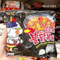 ???    Samyang Buldak Hot Chicken Ramen 140g. ( MADE IN KOREA  ??  ) มาม่าเกาหลี ราเมงกึ่งสำเร็จรูปแบบแห้ง รสไก่สูตรเผ็ด   ราเมงกึ่งสําเร็จรูป ???