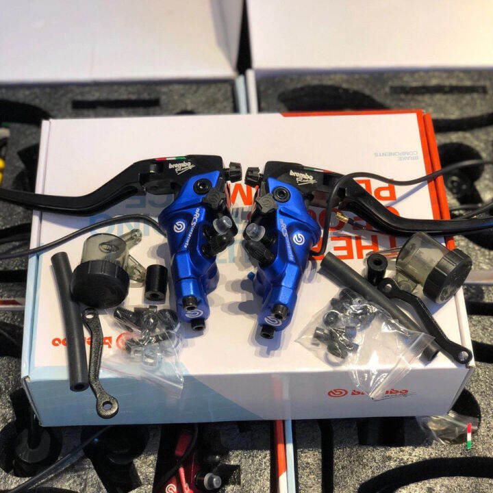 (Free gift)RCS19 Brake (Dual Tank) BREMBO Kit Double Disc Brake Pump