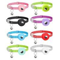 Pet Collar for Air Tags Glows in the Dark Protective Holder for GPS Trackers B03D