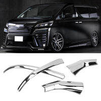 แถบกระจกมองหลังด้านข้าง Trim Decor สำหรับ Alphard Vellfire 2016-2019 Left-Hand Drive