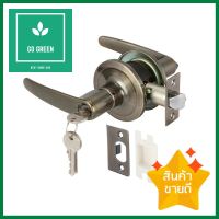 เขาควายทั่วไป HAFELE 489.10.790 สีทองเหลืองรมดำKEYED ENTRY DOOR LEVER HAFELE 489.10.790 ANTIQUE BRASS **ขายดีที่สุด**