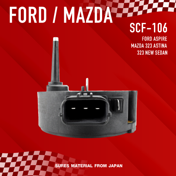 sures-ประกัน-1-เดือน-คอยล์จุดระเบิด-ford-aspire-mazda-323-astina-ตรงรุ่น-scf-106-made-in-japan-คอยล์จานจ่าย-ฟอร์ด-แอสปาย