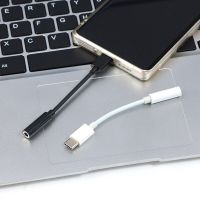 ‘；【=- Type-C To 3.5Mm AUX Jack Earphone Audio Adapter Audio Splitter USB-C Converter Headphone Adaptor