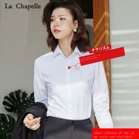 The New White Women Long Sleeve Shirt Overalls Qiu Dong Han Edition Professional Tooling Suits OL