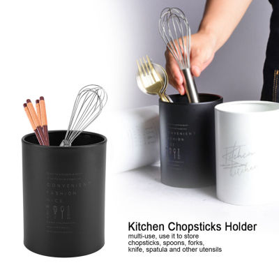 [wondering] ที่วางตะเกียบในครัวชั้นเก็บของตะเกียบ ForkSpoon Holder Home Utensils Organizer