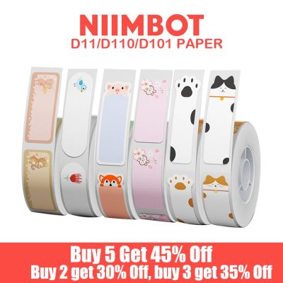 hot！【DT】✁  NIIMBOT D11/D101/D110  Label Paper Name Sticker Classified Storage Color for Niimbot D110 D11 D101 Printer