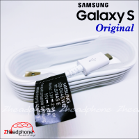 สายชาร์จซัมซุง 1.5m Samsung Micro USB Cable รองรับ Fast Charging *แท้* รับประกัน 1ปี