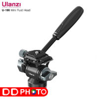 ULANZI U-190 HYDRAULIC HEAD MINI  Ulanzi U-190 ขาตั้งกล้องอลูมิเนียม รับน้ำหนัก 10 กิโล