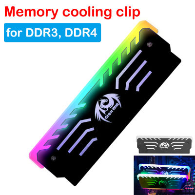 3pin Memory Cooling Vest RGB RAM Cooler Heat Sink Radiator 6 Automatic Change RAM Cooling Vest CPU Cooler for Desktop Computer