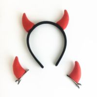 Devil horn headband headband children kindergarten Halloween day funny dress up headband calf horn hairpin hairpin