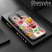 เคส Chenyyka สำหรับ Xiaomi Redmi 8 8A 8A Pro,เคสลายการ์ตูนรูปหมีสตรอเบอร์รี่มีน้ำค้างแข็งโปร่งใสขอบสี่เหลี่ยมด้านข้างแบบแข็งป้องกันกล้องปลอกซิลิโคนเคสนิ่ม