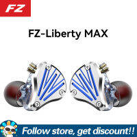 FAAEAL FZ Liberty Max หูฟังแบบไดนามิกดีเจไฮไฟเบสเพลง IEM หูฟังเสียงยกเลิกสายหูฟังวิ่งกีฬาเล่นเกมในหูหูฟัง2pin ถอดสายเคเบิลในหูจอภาพสำหรับ IOS Android มาร์ทโฟน MP3 MP4ผู้เล่นแท็บเล็ตแล็ปท็อปคอมพิวเตอร์