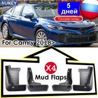 OE Styled Set Molded Car Mud Flaps For Toyota Camry 2018 2019 L LE XLE PU060-03180-TP Mudflaps Splash Guards Mud Flap Mudguards