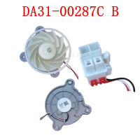 2023For ตู้เย็นพัดลมมอเตอร์ DA31-00287C DA31-00287B DC12V 2.5W 1870RPM Parts