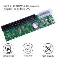 SATA เป็น PATA IDE Converter Adapter Plug &amp; Play Module รองรับ7 15 Pin 3.52.5 SATA HDD DVD Adapter