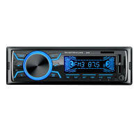 Dc 12v Car Multifunction Bt Vehicle Mp3 Player Fm Radio Aux Music Colorful Lcd Display Fm Radio Built-in Bt + Microphone Mp3