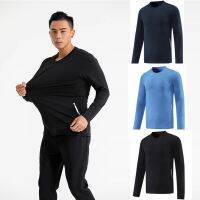 Mens T- Shirts Sports Long-Sleeved T-shirt Training Fitness Running Base Quick-Drying Clothes Loose Casual Long-Sleeved Shirt