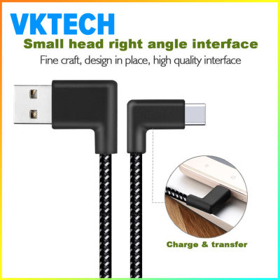 [Vktech] ขั้วต่อไนลอนถัก90องศา USB3.1พอร์ต Type-C สายชาร์จข้อมูล