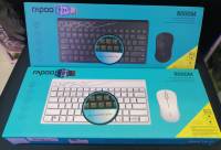 Set Keyboard  + Mouse Blutooth RAPOO #8000M