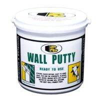 เคมีโป้ว Wall Putty Bosny ขนาด 5 ก.ก.