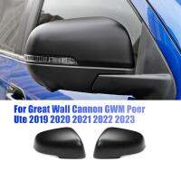 1Pair Plastic Car Rearview Mirror Cover for Cannon Ute 2019-2023 Side Outside Rear Mirror Caps