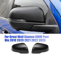 1Pair Matte Black Car Rearview Mirror Cover Plastic Car Rearview Mirror Cover for Great Wall Cannon GWM Poer Ute 2019-2023 Side Outside Rear Mirror Caps